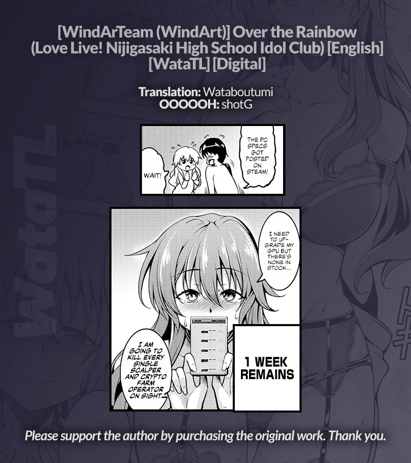 Hentai Manga Comic-Over the Rainbow-Read-18